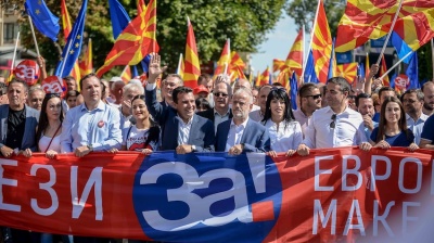 Huge march held in Macedonian capital in support of name deal referendum